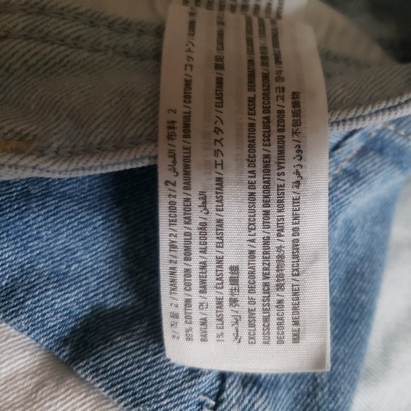 Hollister Womens 5 27 Jean Mom Shorts Lgt Blue Patchwork Denim Ultra High Rise - Picture 8 of 8